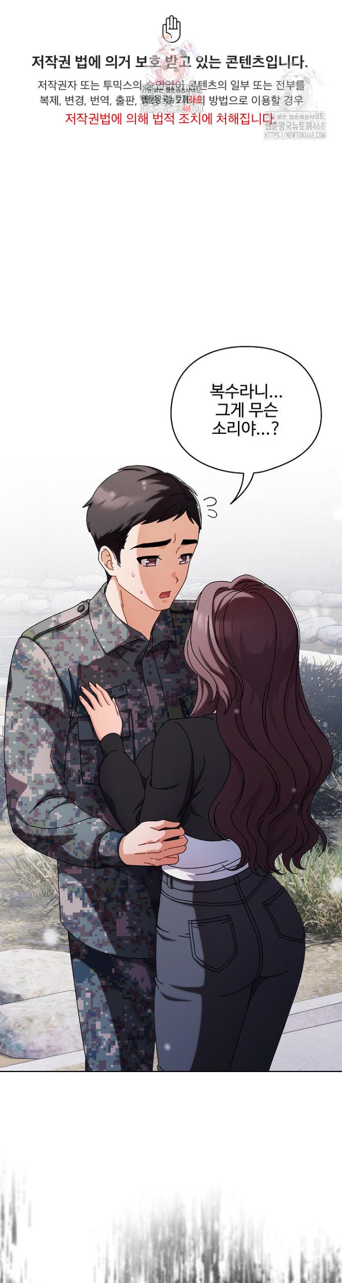 1746313294837mqqx1yhwa9q.jpg