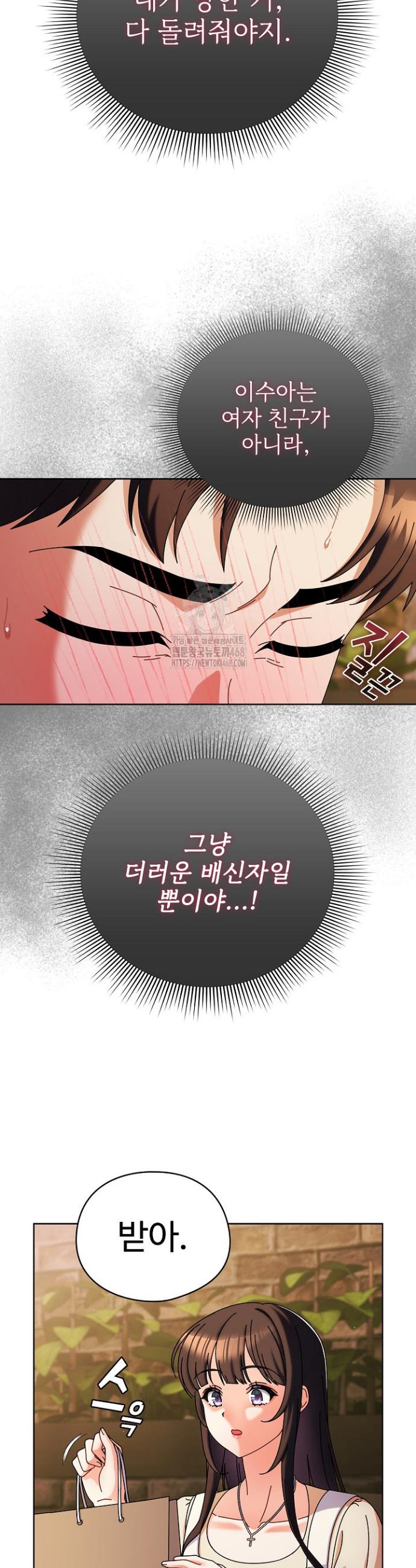 1746313299048oqgr3hwrxkn.jpg