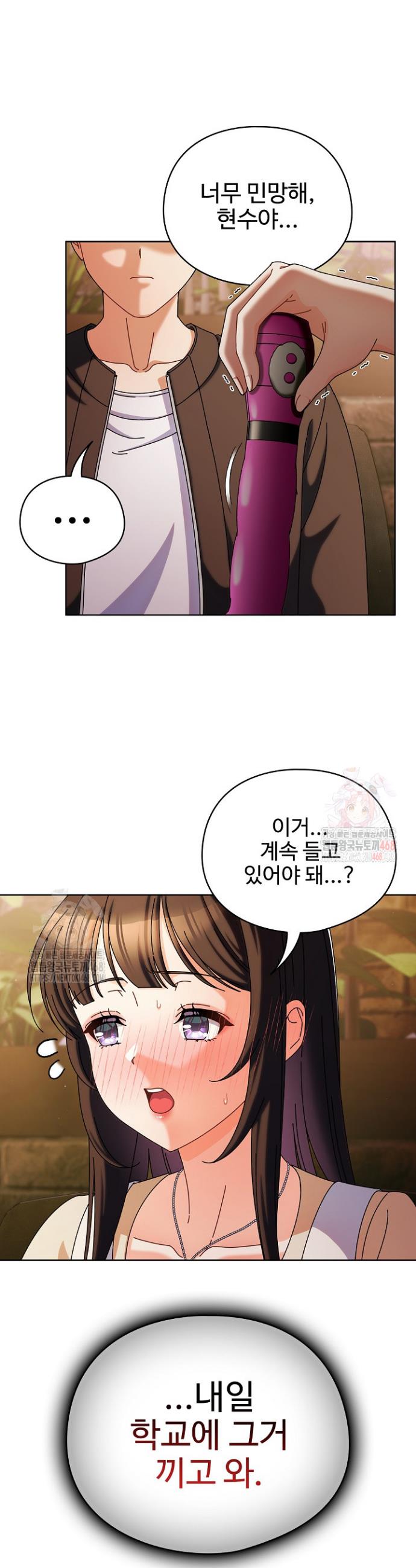 17463133029036qseh4ogc8m.jpg