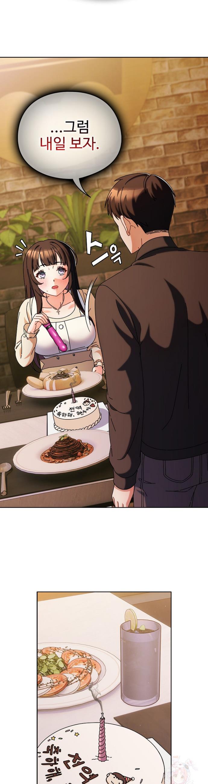 1746313303061v1ova16k14l.jpg