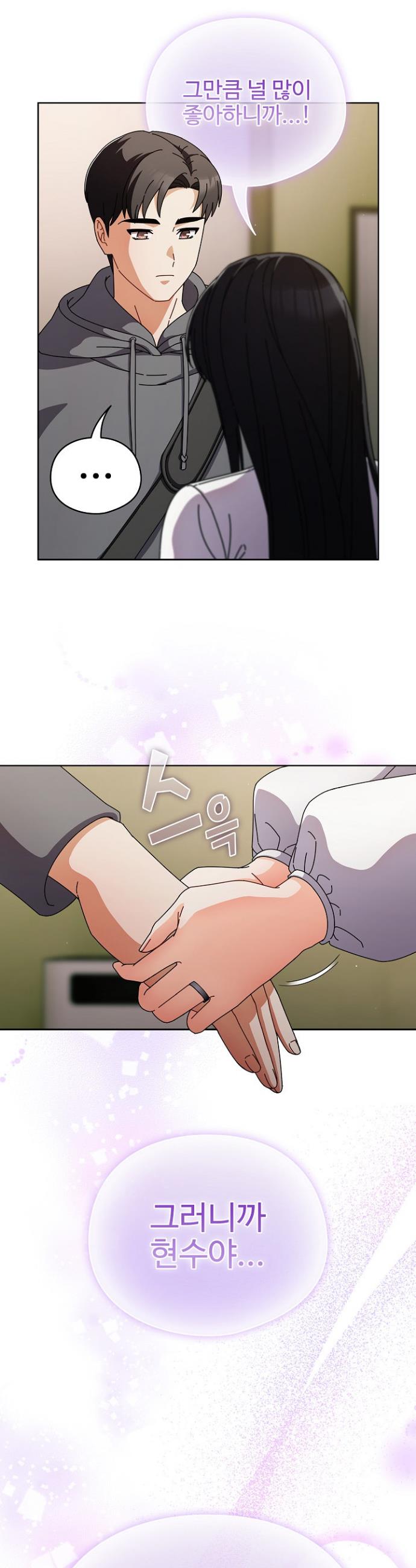 1746313338668dgbtszssub.jpg