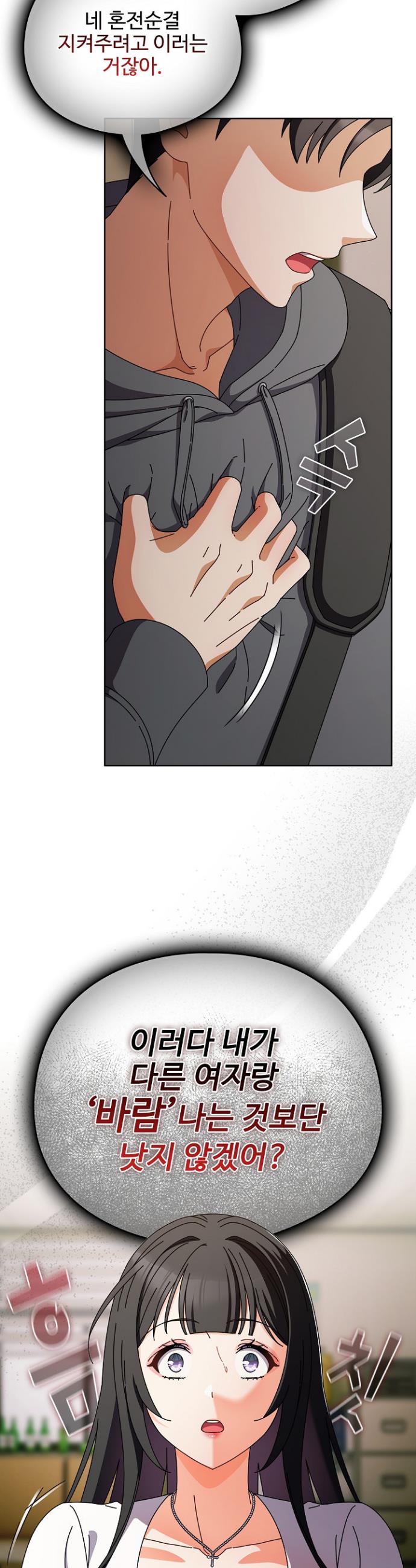 1746313340043xwo0xy160ke.jpg