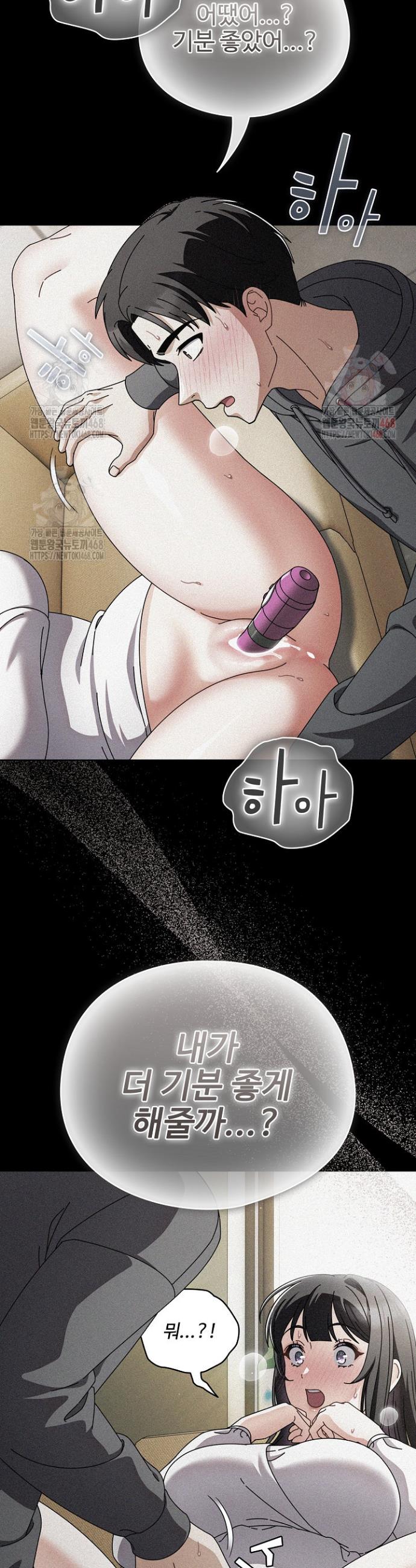 1746313378204myd2y3b5b.jpg