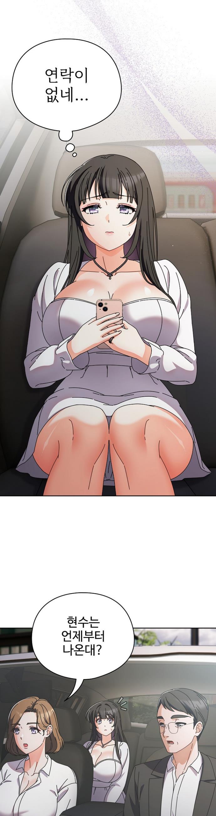 17463133810139xd41kd6ssr.jpg