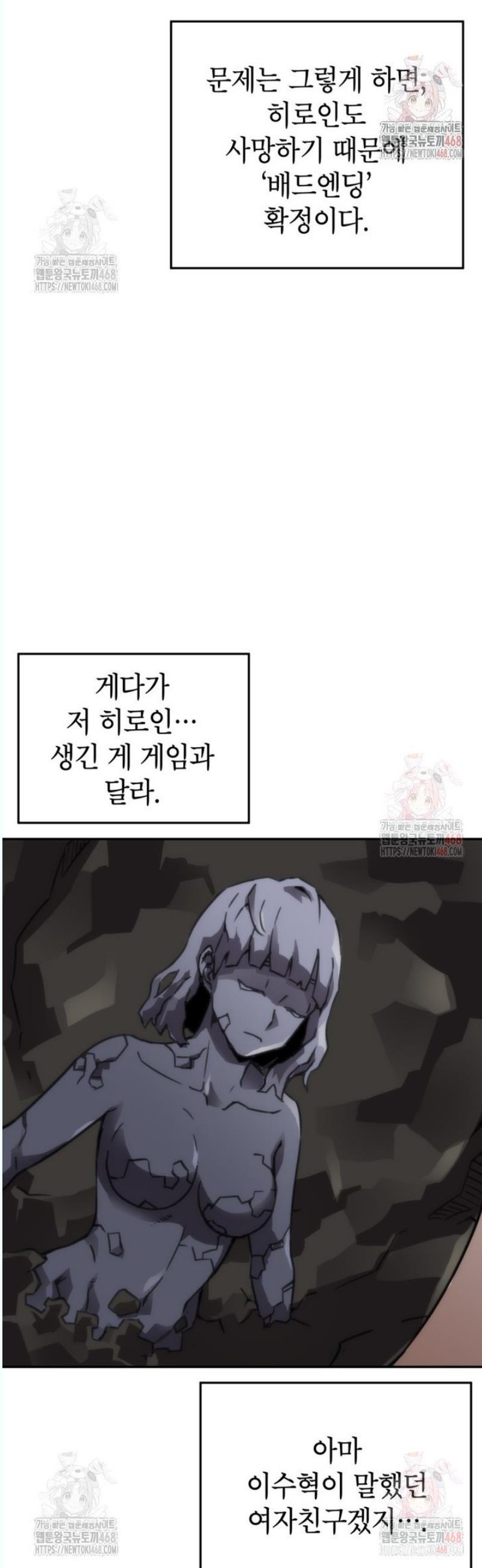 1746312386066bim3a3y1oyu.jpg