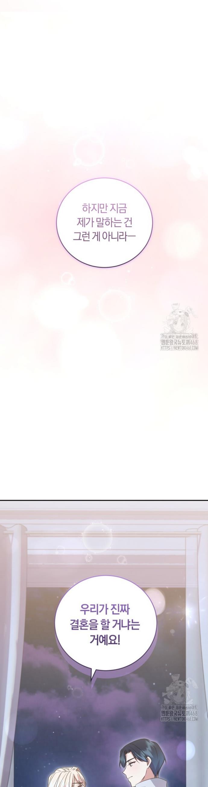 174639514586429uxcl0o0ds.jpg