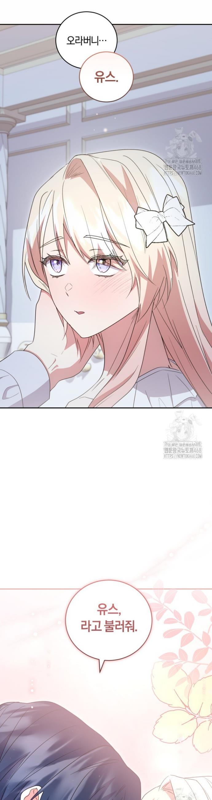 17463951464946rnufex274.jpg
