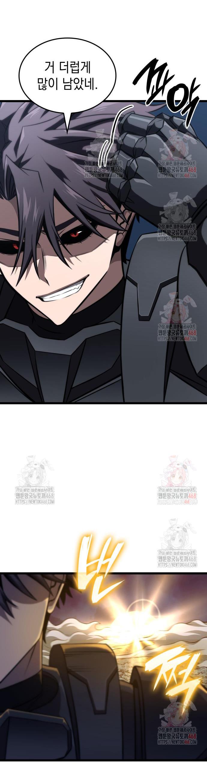 17463981778685tdcwuwocwq.jpg
