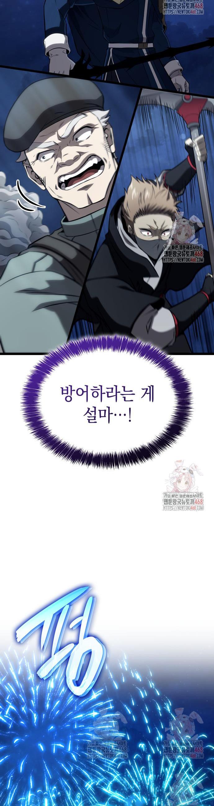 17463981881088w6apewvkzs.jpg