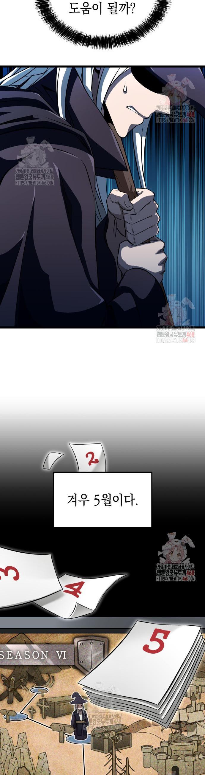 17463981933042uncn9f9yb4.jpg