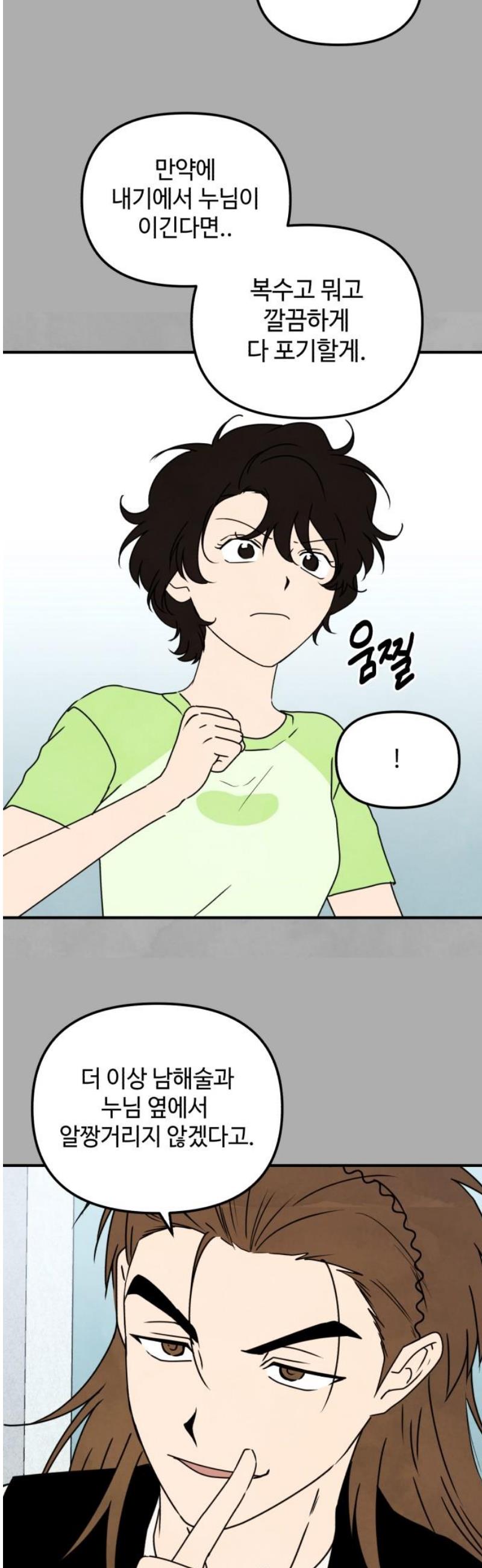 1746395213050s7uysrsdttm.jpg