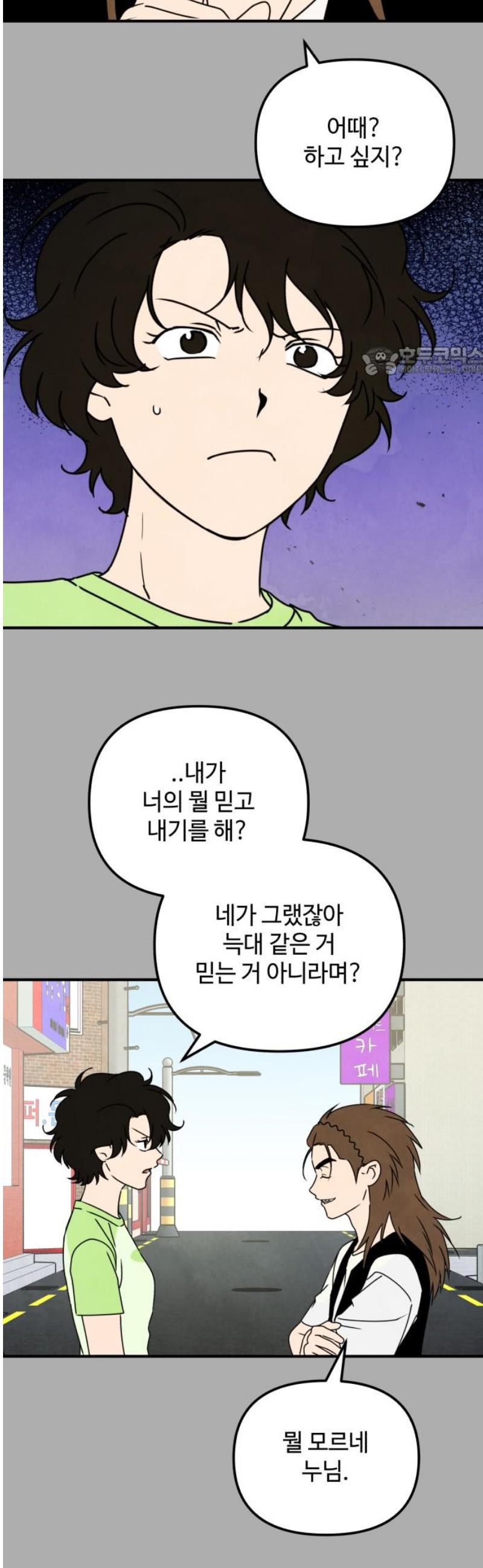 1746395213205nrqo4cm1xf.jpg