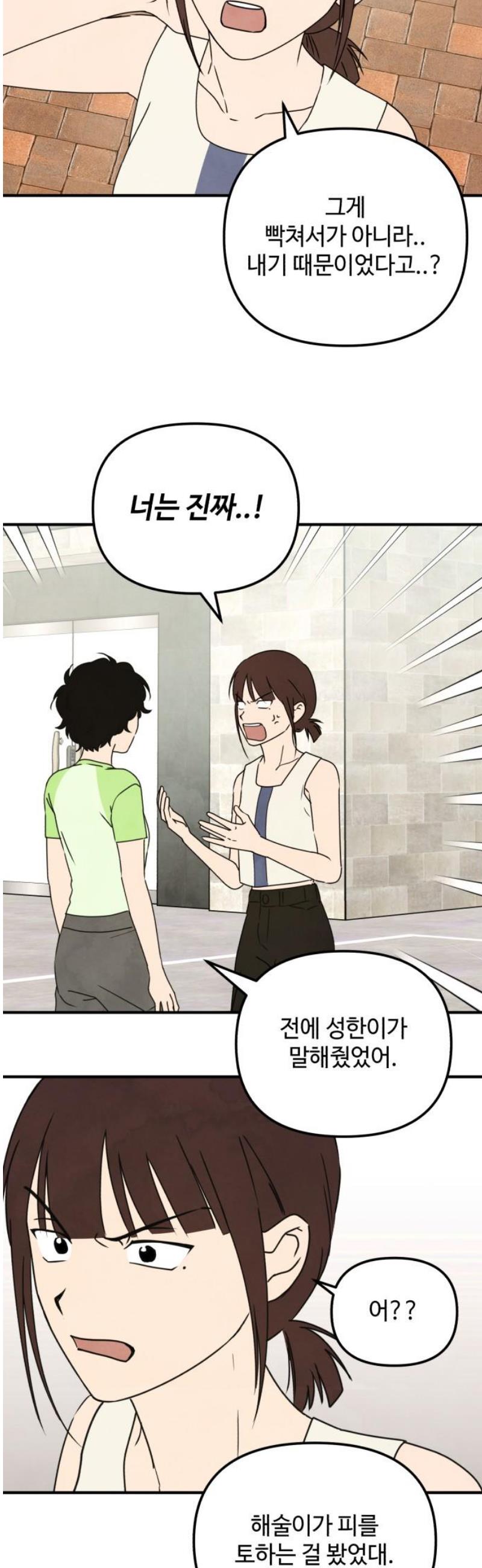 1746395213675pm3uqq1w0dq.jpg