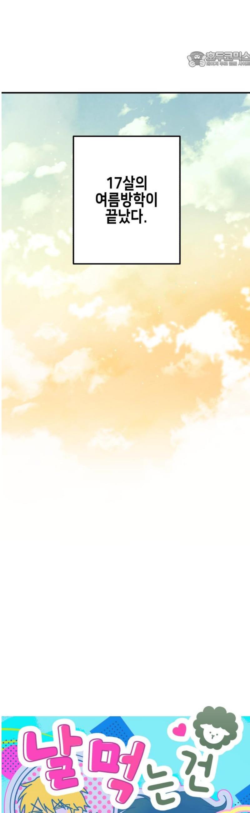 1746395219352xbc94got8i.jpg