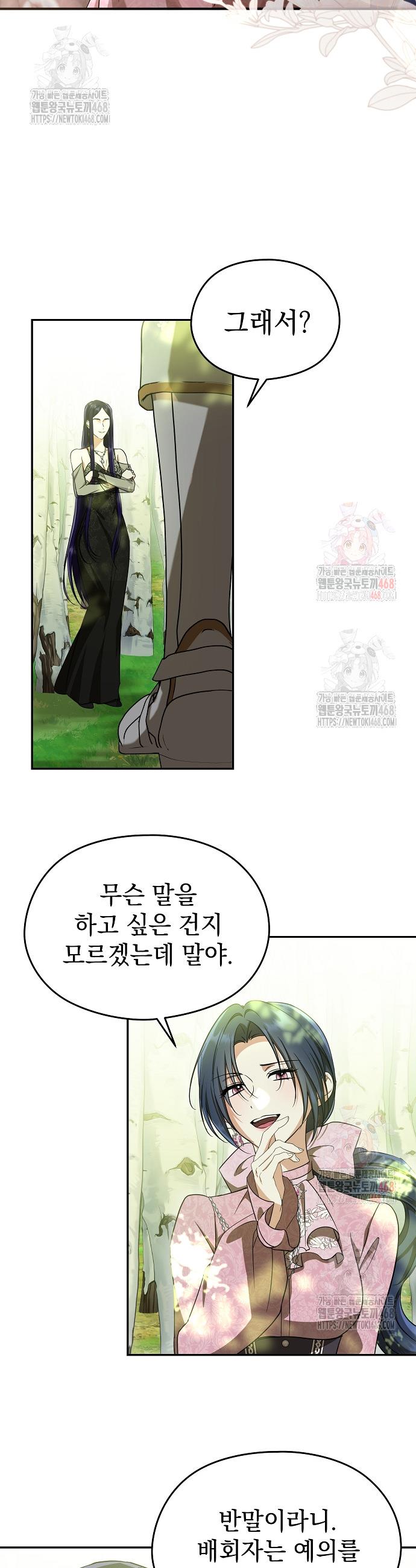 1746397572178kkm1mlfy8wf.jpg