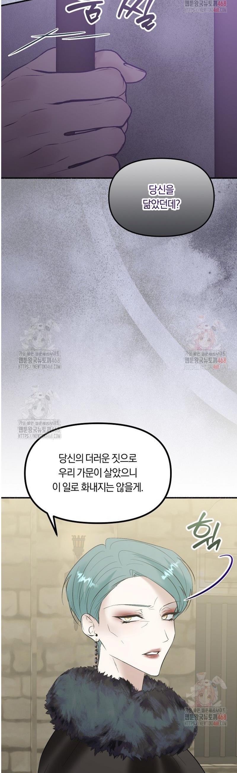 1746398098021gm326bbo4ne.jpg