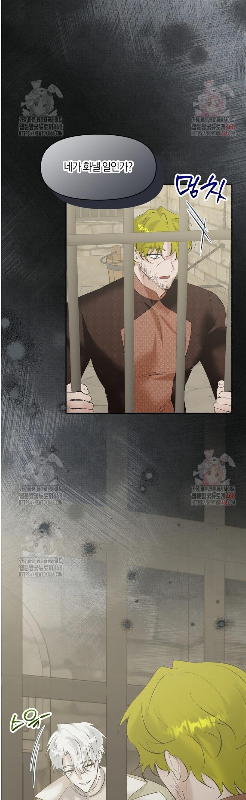 17463980986412tk0kaphmnc.jpg