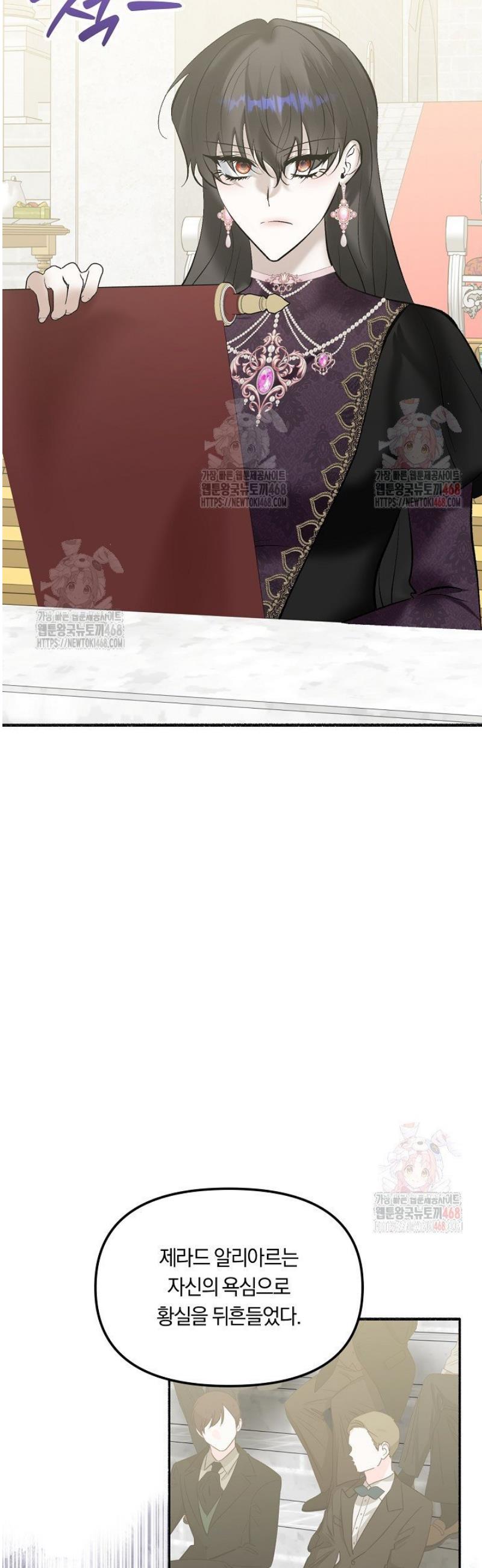 1746398102106jhxe1hsd4za.jpg