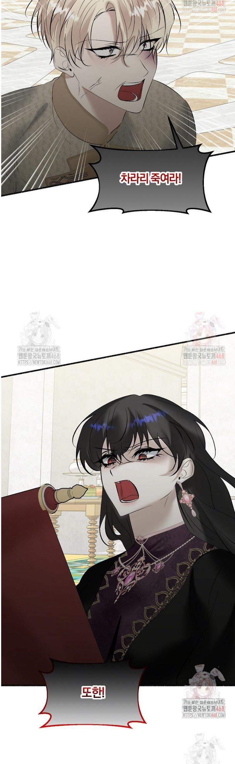 17463981027220yl5mnvbpjy.jpg