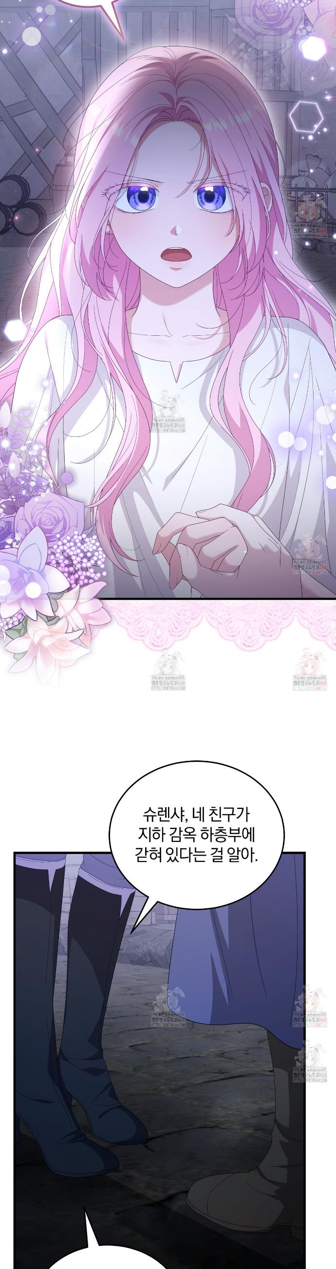 1746397870361khxunghma6i.jpg