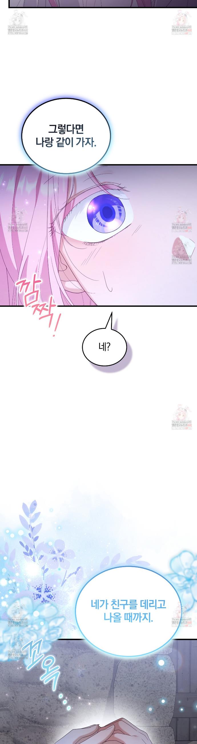 17463978711357x03ubjm5dd.jpg