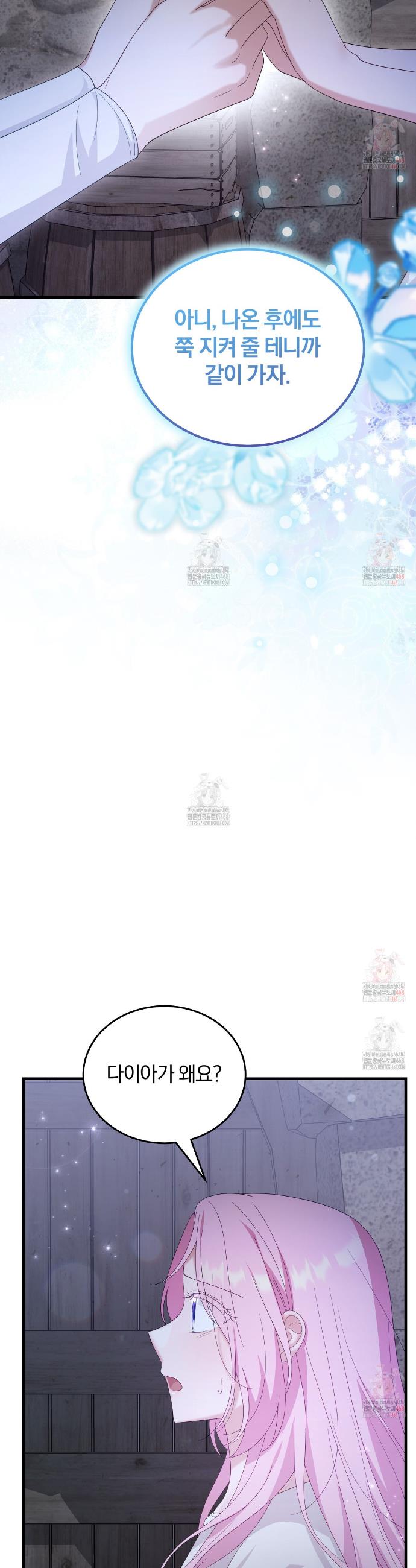 1746397871286kp1zesopo0j.jpg