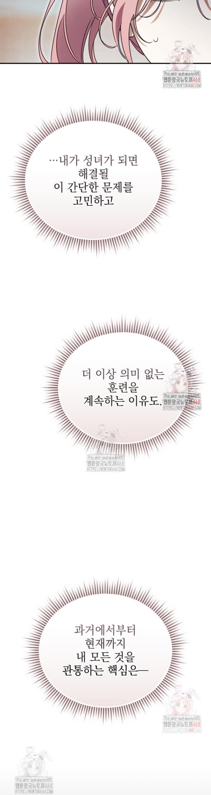 1746398172255tmu9nnd7rle.jpg
