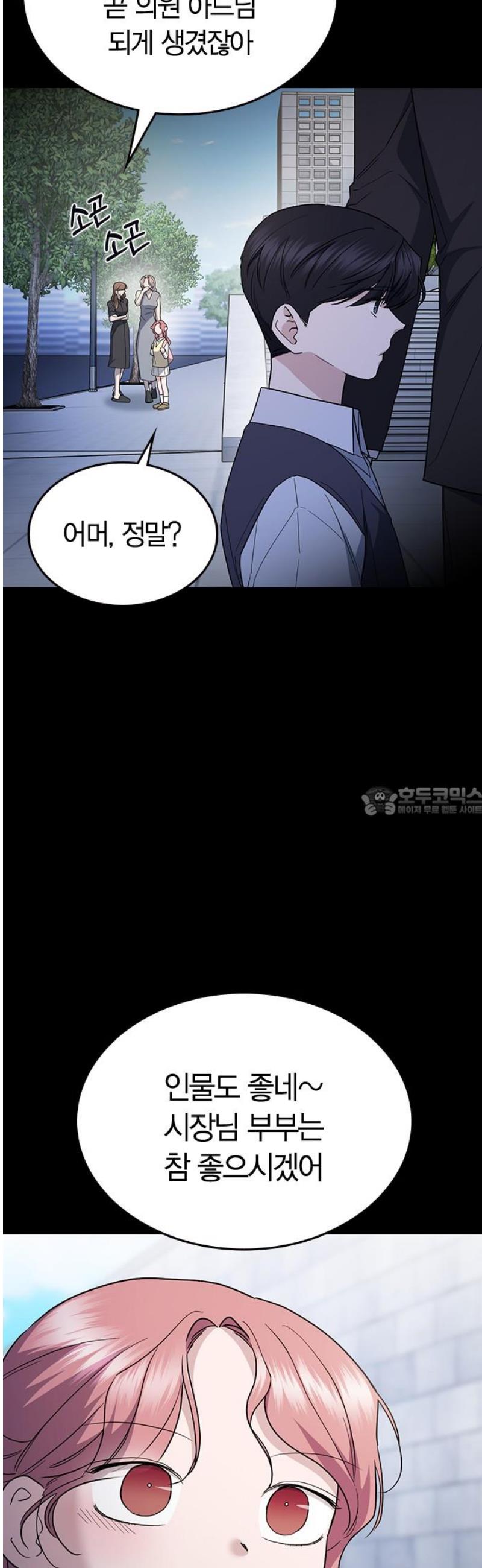 1746394759551neh01a23t2s.jpg