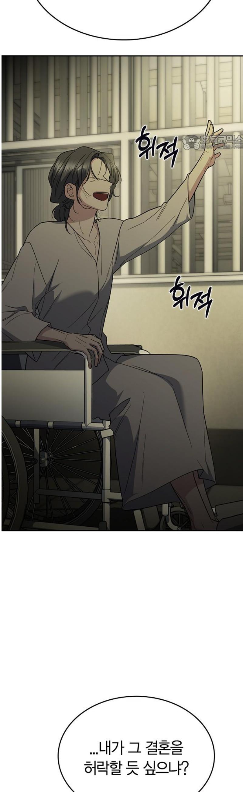 1746394766153ruu6ma4u3oe.jpg