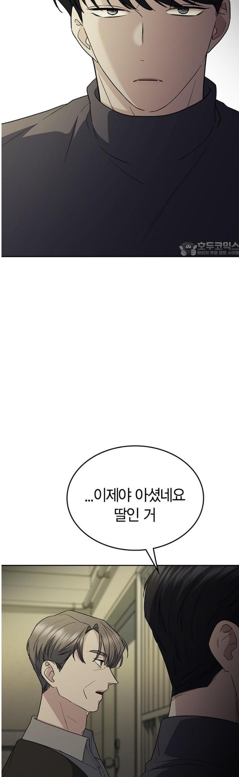 1746394766464508tgj1sid.jpg