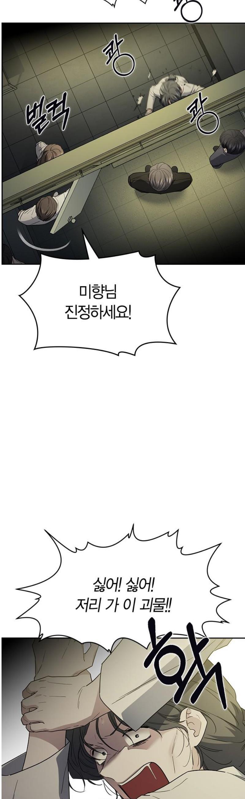 1746394767245gutslk48qsk.jpg