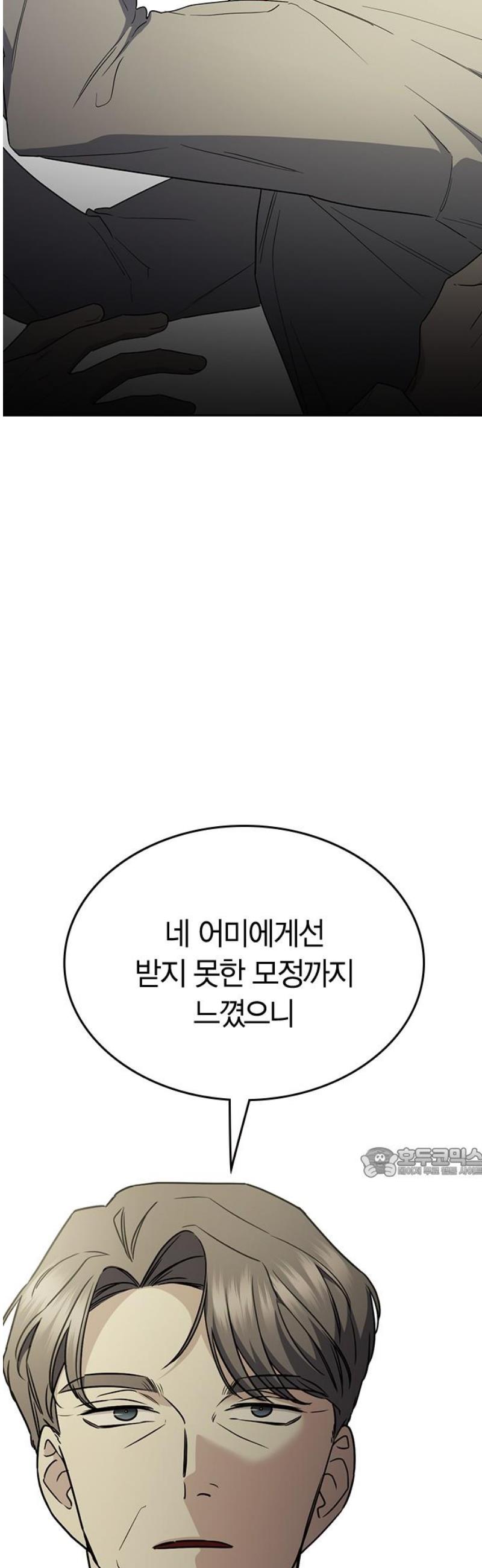 1746394767401okho9c3do3e.jpg