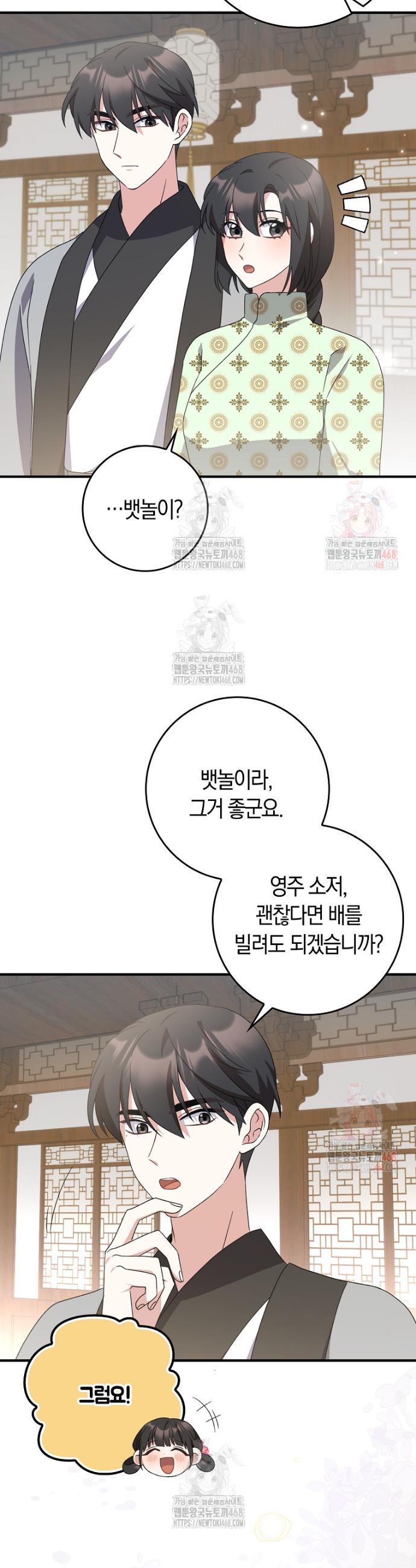 17463954425239c9s9uqfai.jpg