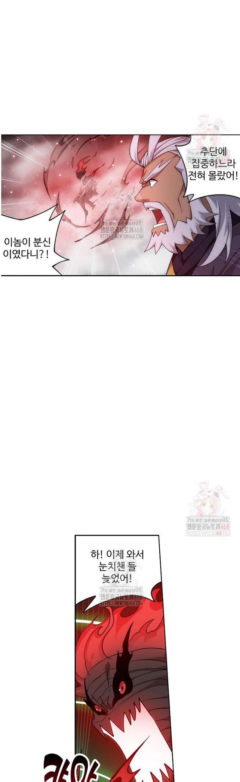 17463979176371i1d3gcgyip.jpg