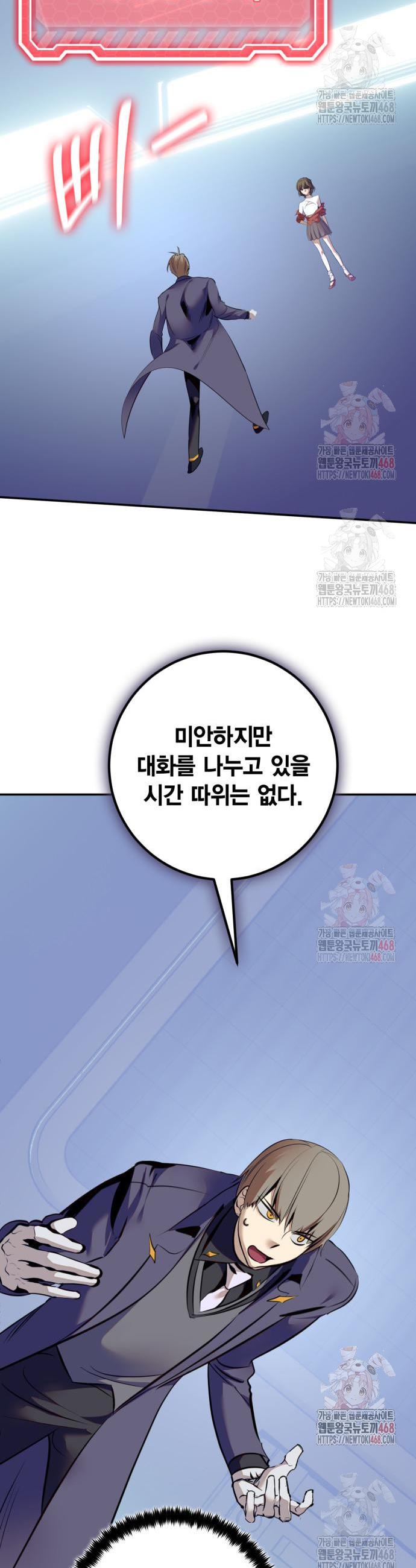 1746396346080wb4z2v7hld.jpg