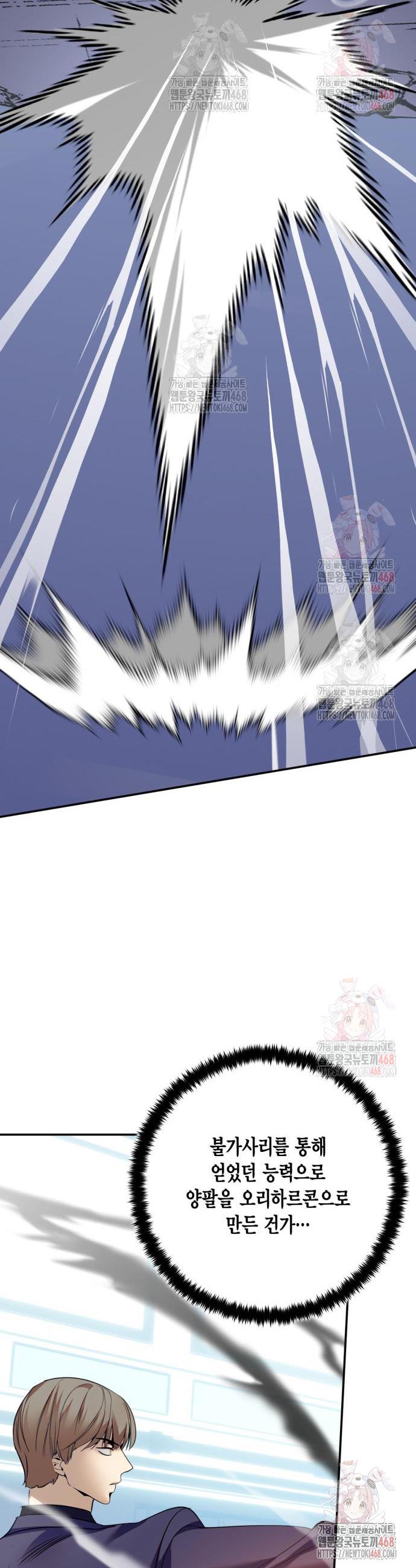 17463963469947yjoncwomcl.jpg