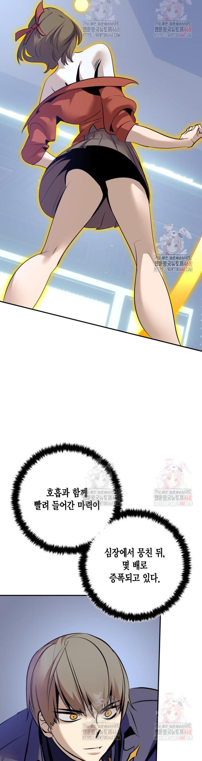 17463963476126sc6sakykos.jpg