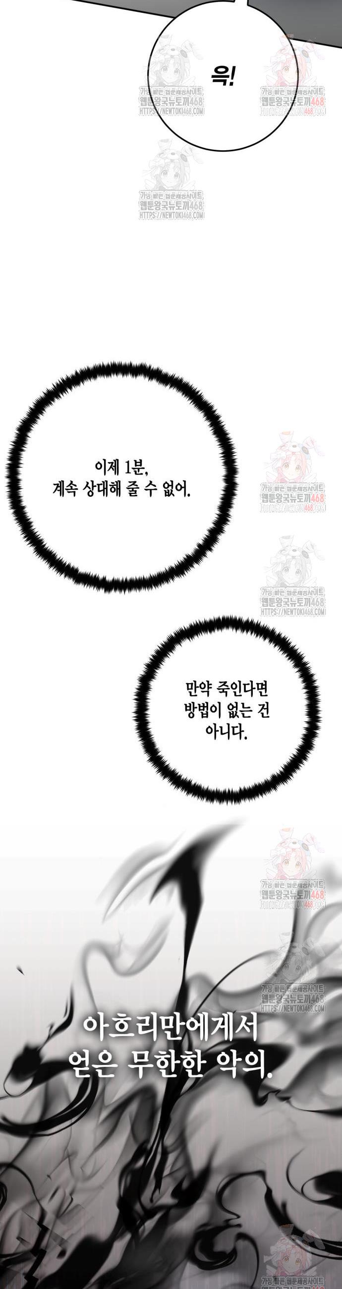 1746396363699biem96ab7t.jpg