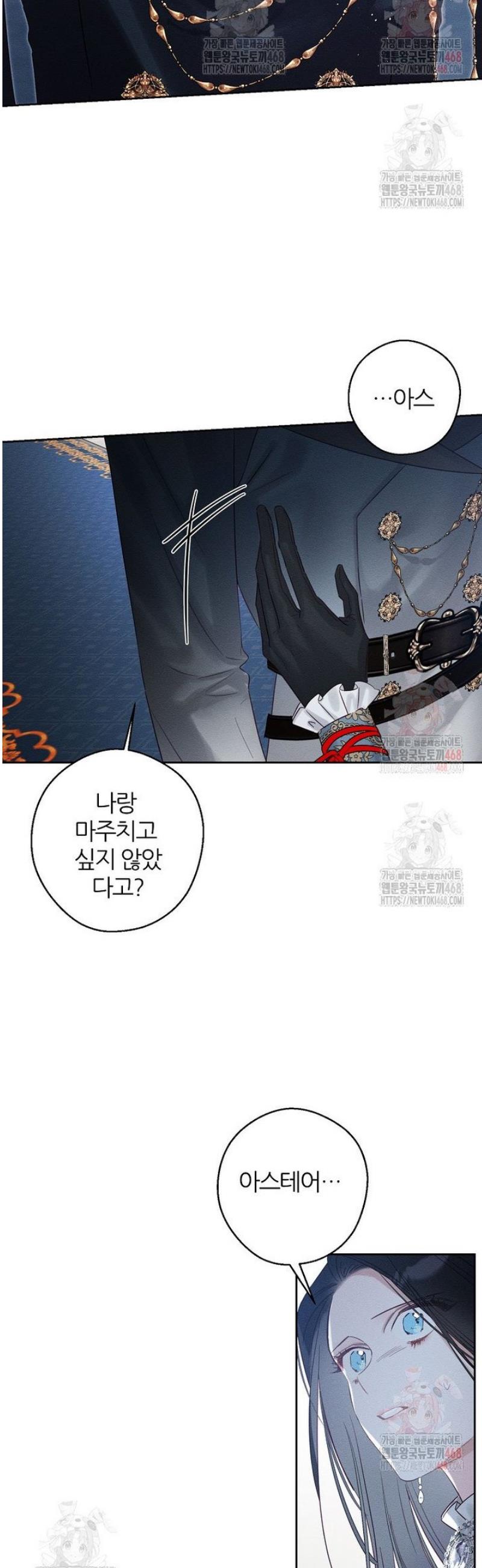 1746395009651ckp4pfw0fse.jpg