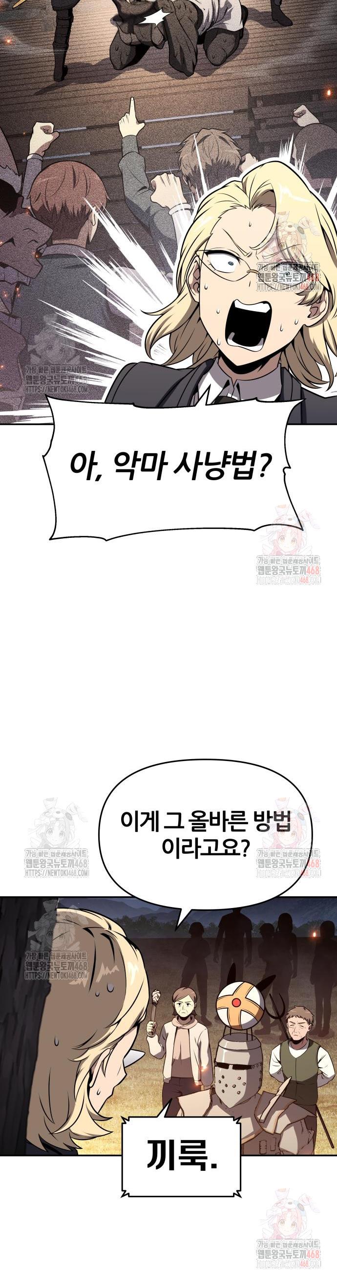 174648256272997cmm4mrdcl.jpg