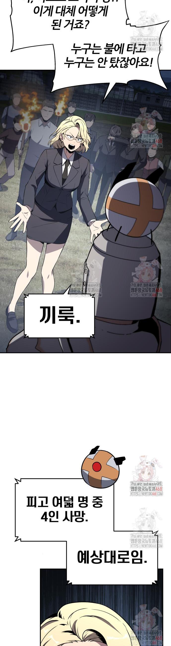 1746482571934wo1a2s6uuce.jpg