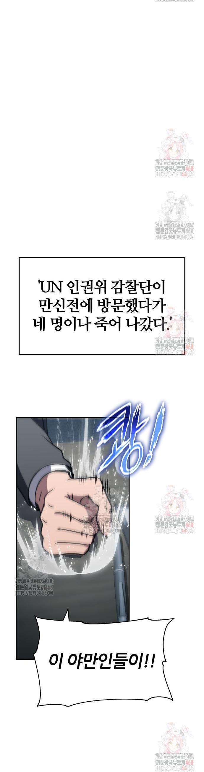 1746482577916vjxwuueff7j.jpg