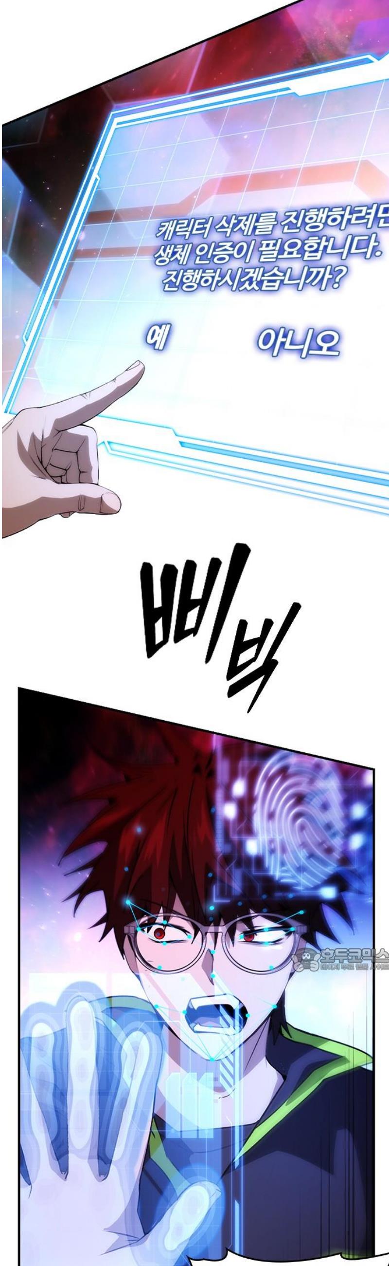 1746482589118gd8lmt1x8pg.jpg