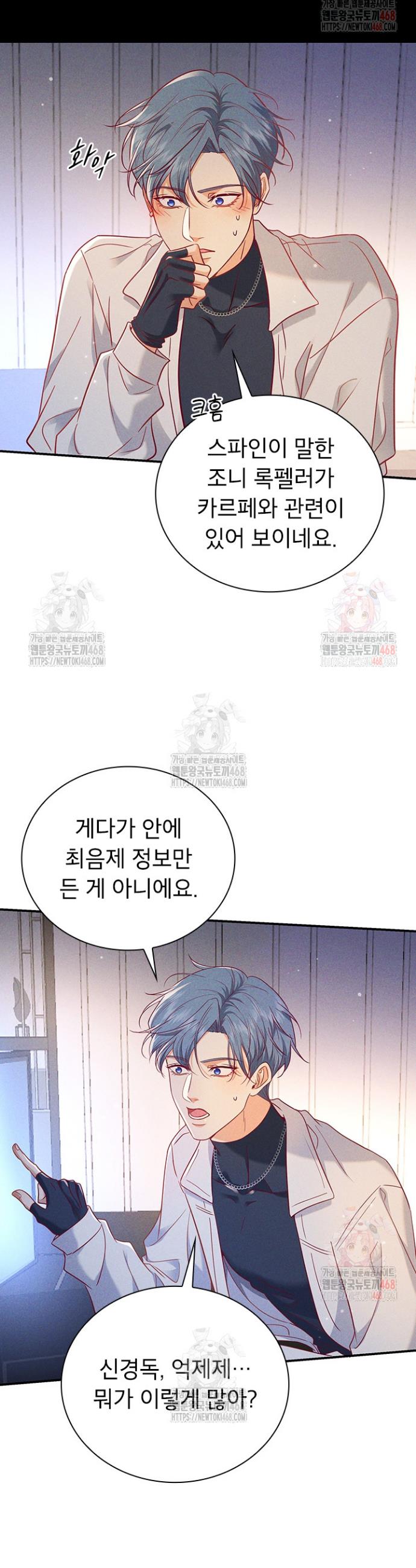 17464829852811mj1ys76k0r.jpg