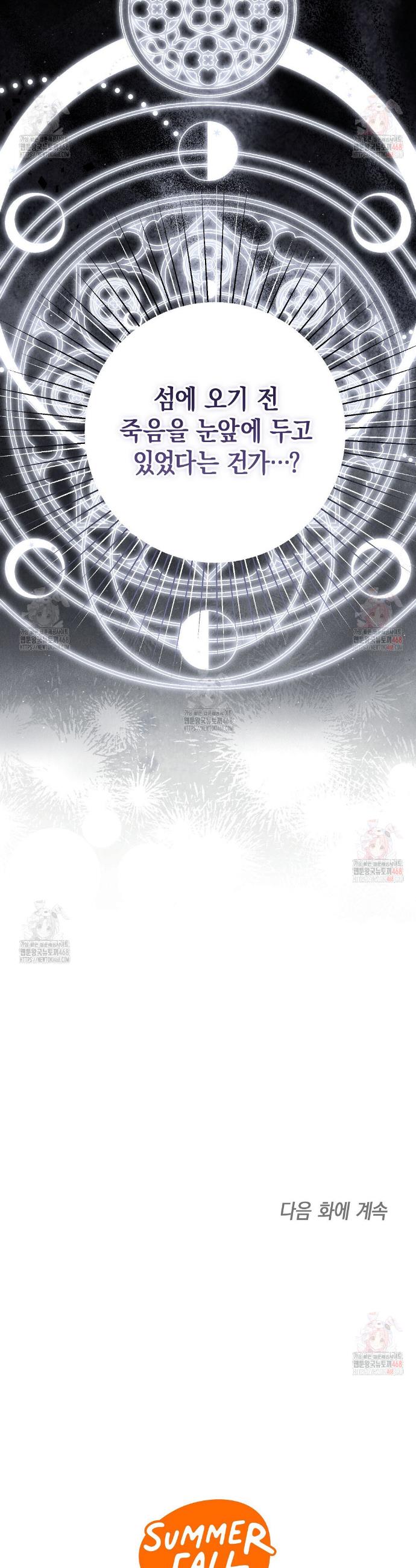 17464830596729gbwgi84ks.jpg