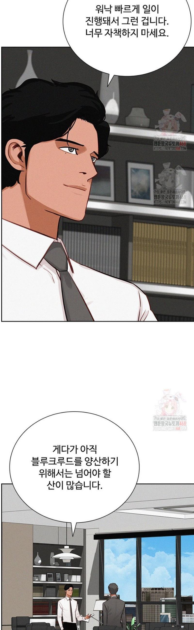 1746482490443ajrppue6bj.jpg