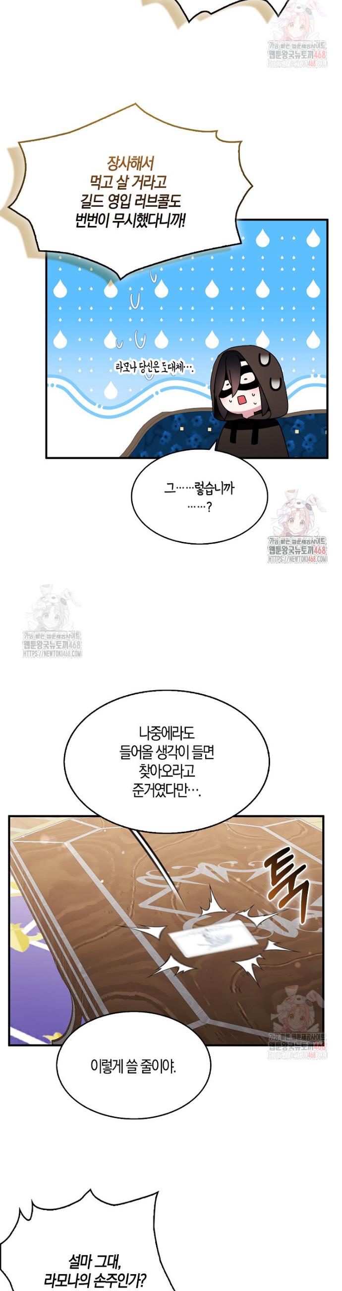 1746482631022x9yuphm8ou.jpg