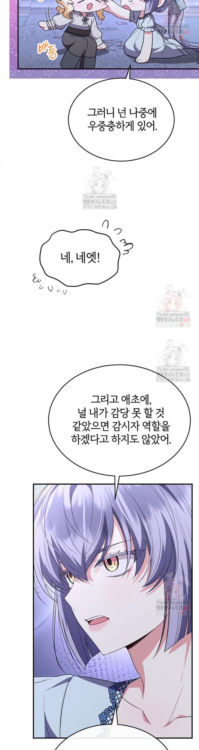 1746571026271iu1si038kj.jpg