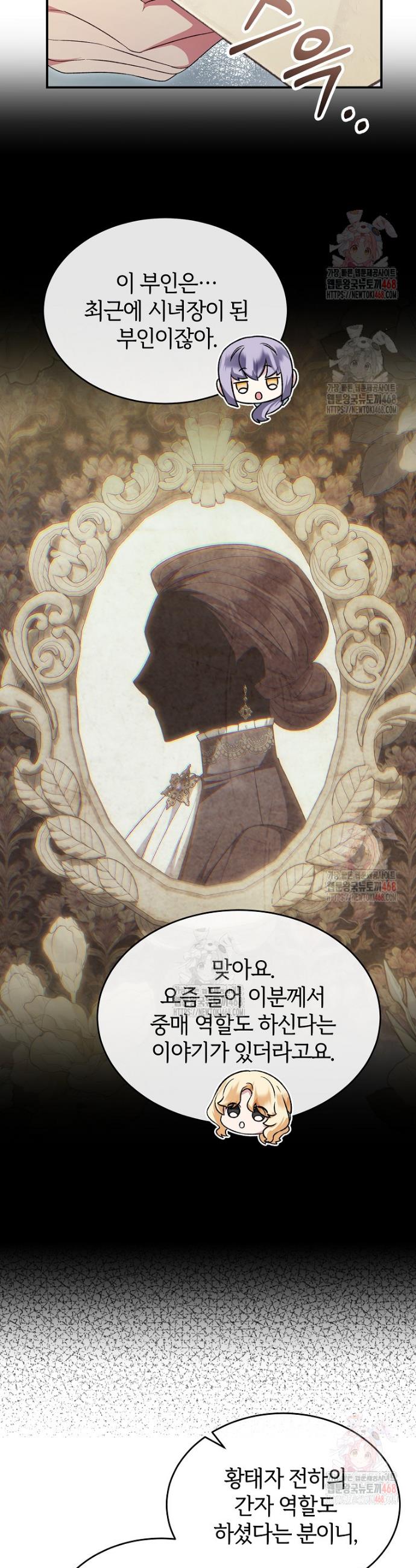 1746571027952m326koao0bi.jpg