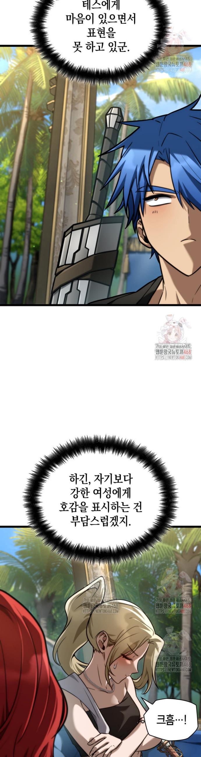 1746571072532p2uagrydvwh.jpg